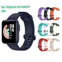 สาย Xiaomi Redmi Watch Lite นาฬิกา สาย สำรอง สายซิลิโคน mi watch lite  สาย Redmi watch lite