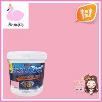 สีน้ำทาภายนอก BEGERCOOL DIAMONDSHIELD 10 #115-4 สี QUEEN OF ANGELS กึ่งเงา 9 ลิตรWATER-BASED EXTERIOR PAINT BEGERCOOL DIAMONDSHIELD 10 #115-4 QUEEN OF ANGELS SEMI-GLOSS 9L **พลาดไม่ได้แล้วจ้ะแม่**