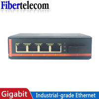 Industrial-grade Ethernet Switch 10/100/1000M Fiber Switches gigabit 1SC 4 RJ45 Media Converter to Ethernet Network