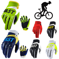 เกียร์ป้องกันถุงมือรถจักรยานยนต์ Fast Passion Outdoor Moto Motocross Breathable Racing Motorbike Bicycle Glove