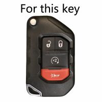 New prodects coming AX 4 Button For Jeep Wrangler Silicone Remote Key Case Fob Shell Cover Skin Holder 2018 2019