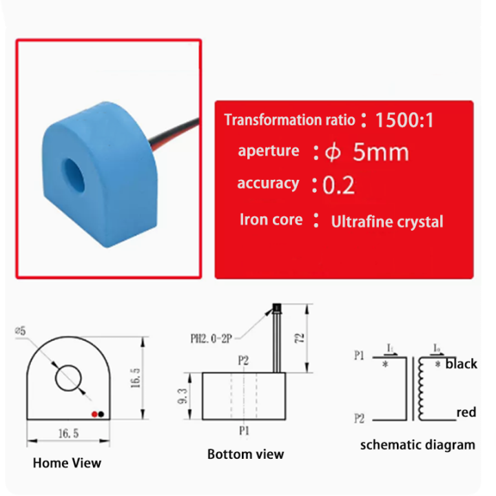Micro Precision Current Transformer Low Voltage Lead of Small Through