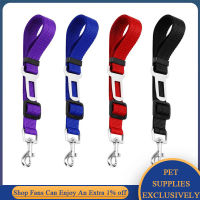 Car Seat Belt Nylon Lead Leash Safety Travel Clip Backseat Safety Belt Adjustable Puppy Dogs Harness Collar Accessories
