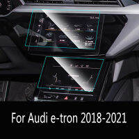 สำหรับ Audi E-Tron 2018-2021รถ GPS นำทางฟิล์มหน้าจอ LCD กระจกนิรภัยป้องกันฟิล์มภายใน Stickers