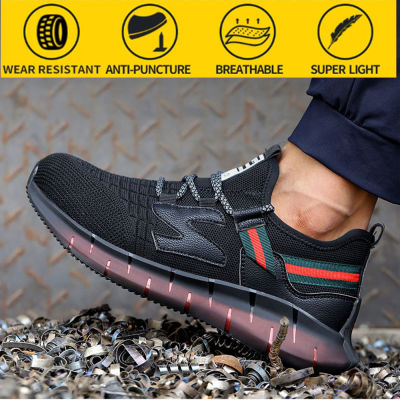 Safety Shoes Work Shoes Insurance Shoes Mens Puncture-proof Protective Safety Shoes Summer Breathable Mens Safety Shoes