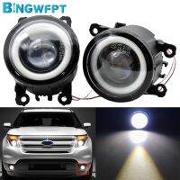 BINGWFPT High Quality Daytime Running Light Fog Light Angel Eye For Ford Explorer2011 2012 2013 Car H11 LED 12V