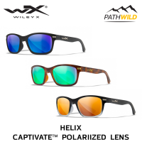 WILEY-X HELIX CAPTIVATE POLARIIZED แว่นตา แนกันแดด แข็งแรง ทนทาน เบา เลนส์  CAPTIVATE™ POLARIZED เคลือบOLEOPHOBICป้องกันแสง UVA/UVB