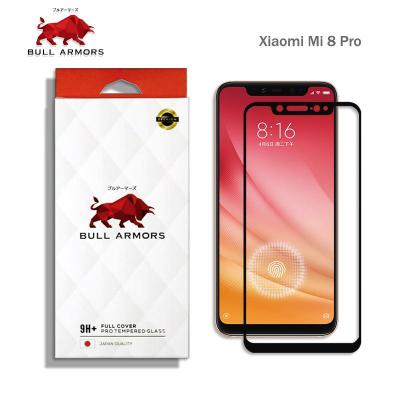 BullArmors รุ่น Xiaomi Mi 8 และ Xiaomi Mi 8 Pro (เสี่ยวหมี่) บูลอาเมอร์ Film ฟิล์ม ฟิล์มกระจก ฟิล์มกันรอย อุปกรณ์กันรอยหน้าจอ กระจกนิรภัย กระจกกันรอย ฟิลม์ อุปกรณ์ กันรอย กระจก โทรศัพท์ มือถือ ฟิลม์กันรอย เกรดA พรีเมี่ยม ระดับ 9H+ แกร่ง เต็มจอ สัมผัสลื่น