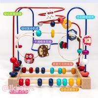 ⭐Todds &amp; Kids Toys ของเล่นไม้เสริมพัฒนาการ ขดลวดลูกปัดลายสัตว์ ผลไม้ รถ⭐