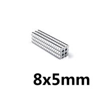 10/20/50ชิ้น8X5มม. N35ขนาดเล็กแม่เหล็กกลม8มม. * เส้นผ่านศูนย์กลาง5แม่เหล็กนีโอไดเมียมขนาดมม. 8X5มม. แม่เหล็กทรงพลังอย่างสูง NdFeB ถาวร8*5มม.
