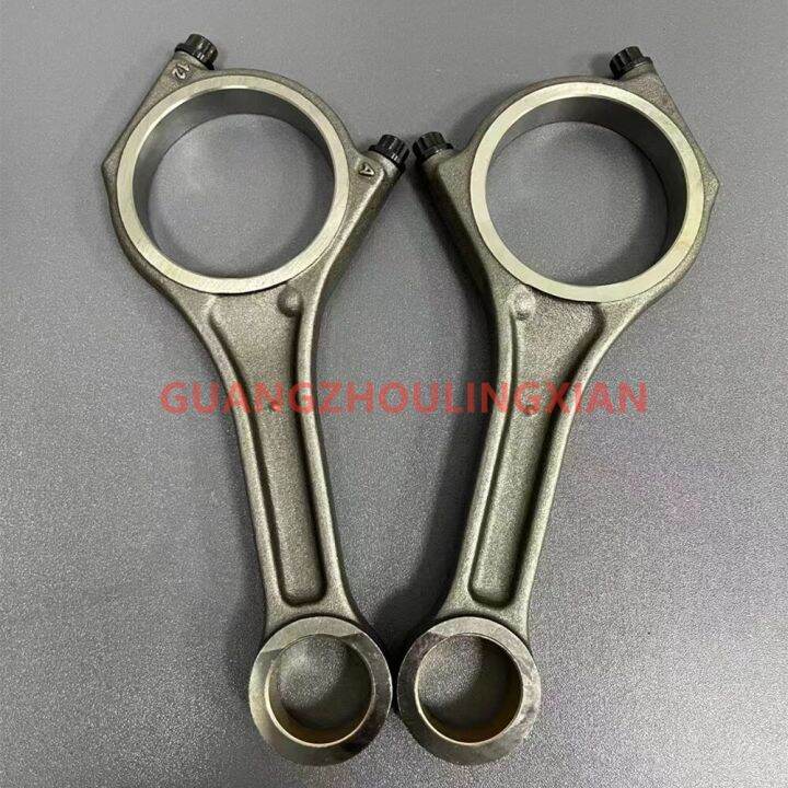 For Land Rover Jaguar 3.05.0 Supercharged Petrol Engine Connecting Rod