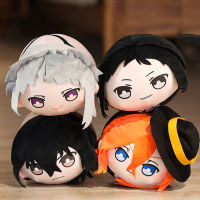 Cute Anime Cosplay Throw Pillows Bungou Stray Dogs Dazai Osamu Stuffed Plush Doll Toys Mascot Dolls Decorative Plushie Xmas Gift