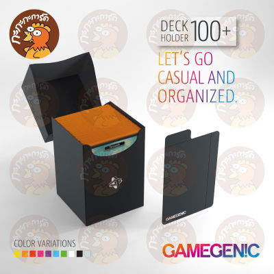 Gamegenic - Deck Holder 100+ กล่องใส่เด็ค กล่องใส่การ์ด แนวตั้ง เก็บการ์ดได้ 100 ใบ