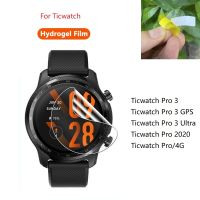 【lolo Watch】ไฮโดรเจลฟิล์มป้องกันเต็มพื้นที่ปกป้องหน้าจอสำหรับ Ticwatch Pro 3 GPS ที่นาฬิการสมาร์ทวอชทรงกลมเป็นพิเศษไม่ใช่กระจก2020 4G