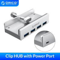 ORICO Aluminum 4 Ports USB 3.0 Clip HUB with Power Supply High Speed 5GBPS Data Transmission for MAC OS PC (MH4PU-P)