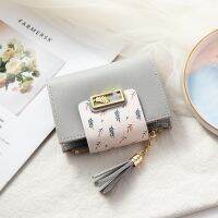 Fashion Ultra-thin Wallet Tassel Short Wallet for Woman Mini Coin Purse Ladies Clutch Small Wallet Female Pu Leather Card Holder Wallets