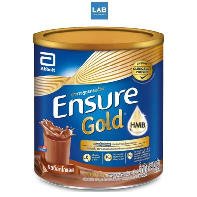 Ensure Chocolate 400g. เอนชัวร์ รส ช็อกโกแลต อาหารเสริมสูตรครบถ้วน สำหรับผู้ใหญ่ 1 กระป๋อง บรรจุ 400 กรัม