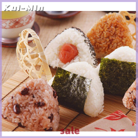 Kui-Min 2ชิ้น/1ชุดแม่พิมพ์ทำซูชิ Onigiri เครื่องทำข้าวปั้นเบนโตะเครื่องมือแม่พิมพ์ DIY