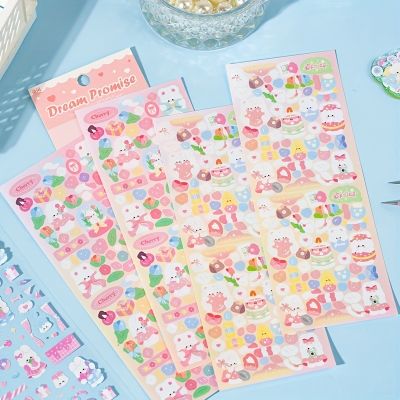 【LZ】 MOHAMM 4 Sheets Creamy Flavor Cute Cartoon Pet Art Paper  Stickers for Scrapbooking DIY Decorative Material Collage Journaling