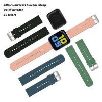 lipika 20mm Universal Watch Strap For Amazfit Soft Silicone Watchband Smartwatch Bracelet Quick Release Wristband Watch Accessories