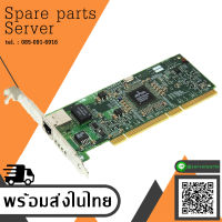 HP NC7771 Pro100 Gigabit Ethernet Pci-X Network Card // 268794-001 / 268496-002 (Used) // สินค้ารับประกัน โดย บริษัท อะไหล่เซิร์ฟเวอร์ จำกัด