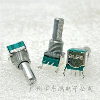 1 pcs Japan ALPS 09 precision potentiometer horizontal DJ machine A10K shaft length 20MM