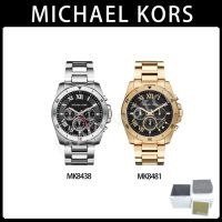 พร้อมสต็อก ！ ของแท้100% Michael Kors   MMK8481 MK8438 MK8482 45MM นาฬิกาแบรนด์เนมMK นาฬิกาผู้หญิงผู้ชาย สินค้าพร้อมจัดส่ง