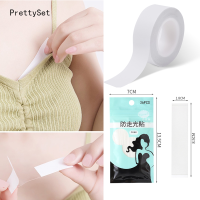 Prettyset】เทปกาวสองหน้าใสใส50/30ชิ้นสำหรับเสื้อผ้าชุดบอดี้ผิวแถบสติ๊กเกอร์กาวป้องกันการเปิดรับแสง