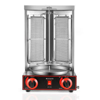 เครื่องย่าง Propane Doner Kebab Machine Vertical Broiler With 2 Burner