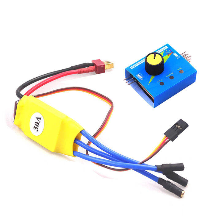 DC 12V 30A High-Power Brushless Motor Speed Controller 3-phase ...