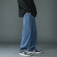 2023 Spring Men Korean Fashion Blue Pink White Jeans Streetwear Hip Hop Baggy Denim Trousers Straight Wide Leg Pants