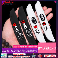 ZLWR BYD ATTO 3 กันรอยมือจับประตูกระจกกันรอยขอบประตูกันชน BYD YUAN PLUS แถบกันรอยประตูยางกันกระแทกขอบประตู