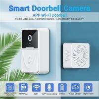 New WiFi Video Doorbell Mini Wireless Doorbell Smart Home Security Protection Intercom HD IR Night Vision Photo Recording