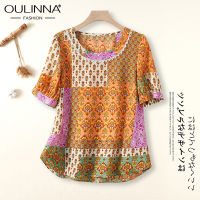 OULINNA เสื้อเบลาส์สำหรับผู้หญิง,เสื้อเบลาส์อเนกประสงค์สไตล์ตะวันตกทรงหลวมแขนแขนสั้นคอกลมลดอายุ2023ฤดูร้อน