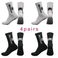 4Pairs/Lot 2023 New ANTI SLIP Tapedesign Football Socks Mid Calf Non-Slip Soccer Sport Cycling Sports Mens Sock EU38-45