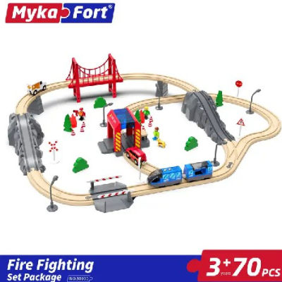 ชุดรถไฟรางไม้ Fire Fighting Track 70ชิ้น รถรางไม้มีจิ๊กซอ ของเล่นไม้ ทั้งเมืองจำลอง ของเล่นไม้เสริมพัฒนาการ