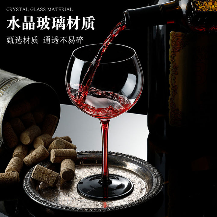 ผูกโบว์สีดำ-แก้วคริสตัล-แก้วไวน์แดง-ด้านล่างสีดำ-แก้วไวน์ลำต้นสีแดง-แก้วแชมเปญบอร์โดซ์-แก้วไวน์ขาสูงองุ่นสนุก