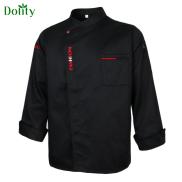 Dolity Chef Jacket chef clothes Kitchen Uniform Long Sleeves Hotel