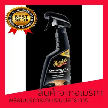 Meguiar's Convertible Top Cleaner