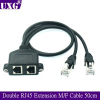 Double RJ45 Extension Cable RJ45 Male to Female Screw Panel Mount Ethernet LAN Network Extension cate5/6 Cables 50cm