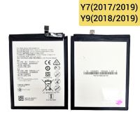 แบตเตอรี่ | Huawei Y7 (2017/2019), Y9 (2018/2019) | Phone Battery | LCD MOBILE