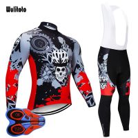 ZZOOI summer 2022 Red Black skull mens long-sleeved suit team jersey breathable mountain bike Racing cycling jersey