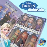ของขวัญเด็กชุด Disney Frozen Princess Romance ชุดตุ๊กตา 6 ตัวพร้อมกล่องของขวัญ