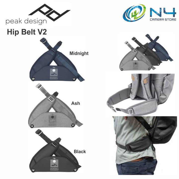 Peak Design Everyday Hip Belt V2 (Black)