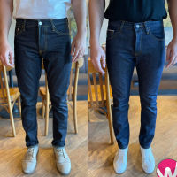 [ส่งเร็ว] ? กางเกงยีนส์ผู้ชายทรงกระบอกเล็กผ้าดิบ เข้ารูป ? slim fit tight jeans men