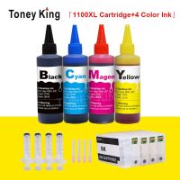 Toney King หมึกเติมกระสวยหมึกสำหรับแคนนอน Pgi-1100 Xl 400Ml ขวดหมึกสำหรับ Pgi 1100 Maxify Mb2010 Mb2110เครื่องพิมพ์ Mb2710