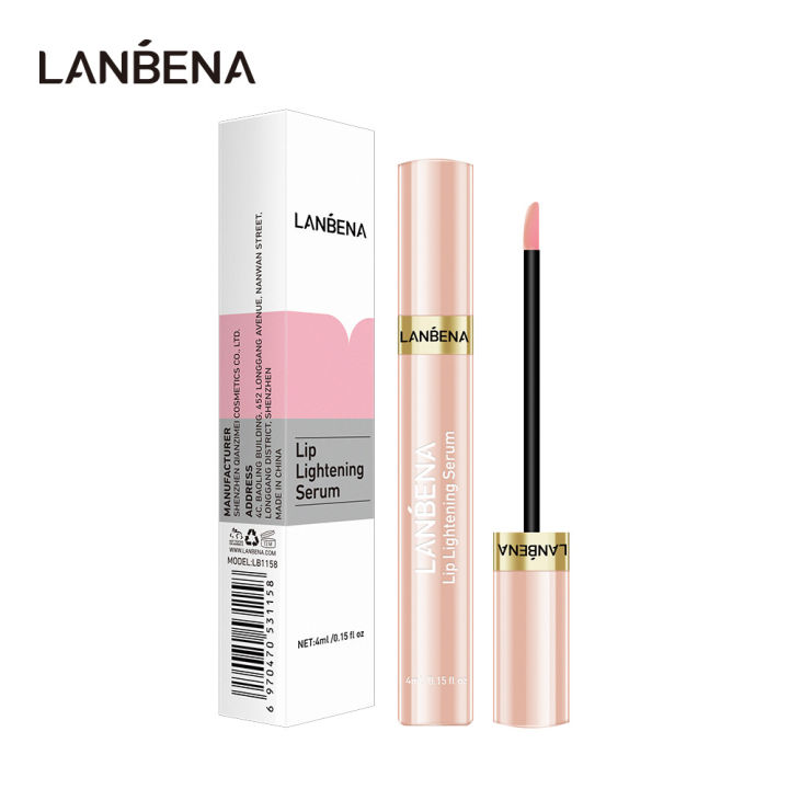 lanbena-ลิปเซรั่มบำรุงเพิ่มปากชมพู-สำหรับปากดำ-หมองคล้ำ-ช่วยให้ริมฝีปากเรียบเนียนชมพูยิ่งขึ้น-lip-lightening-serum