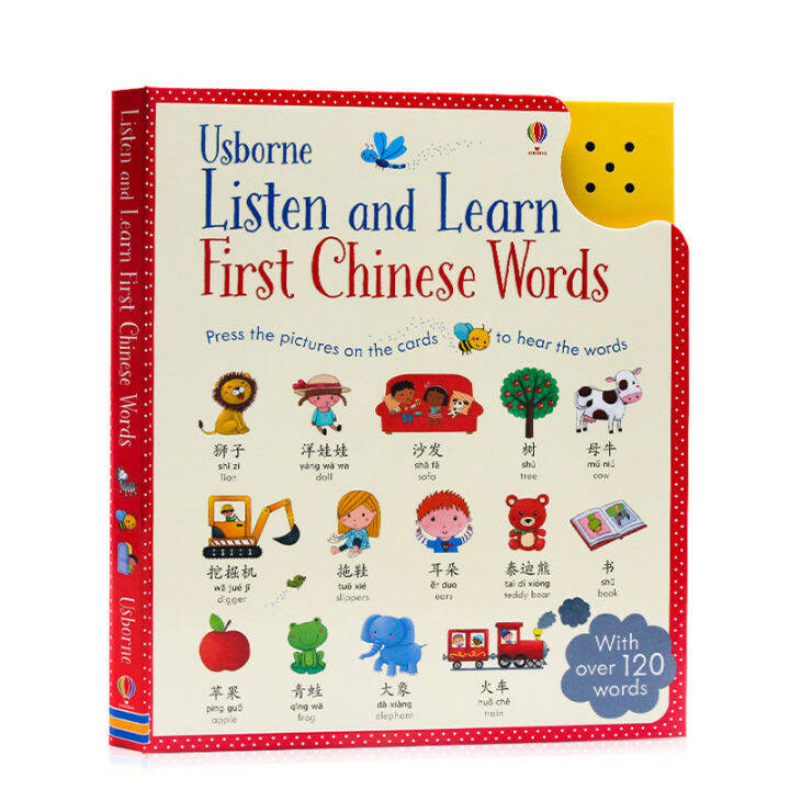 listen-and-learn-first-chinese-words-mandarin-lazada