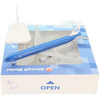 18ซม. Diecast 1:400 Scale Alloy เครื่องบิน B777รุ่น Air KLM เครื่องบินฐาน Landing Gear เครื่องบินจอแสดงผลของเล่นรุ่น Collection