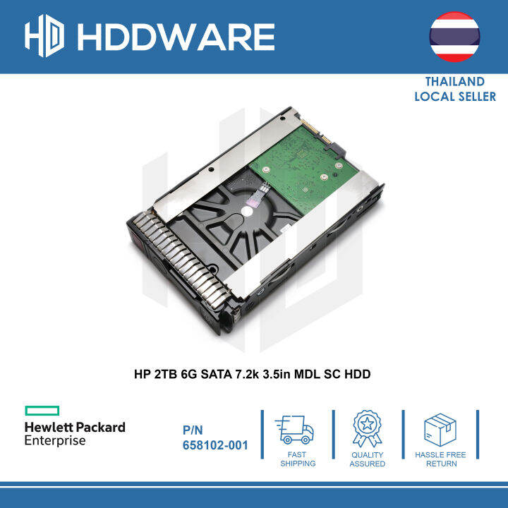 hp-2tb-6g-sata-7-2k-3-5in-mdl-sc-hdd-658079-b21-658102-001